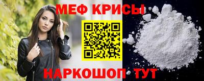 герыч Донской