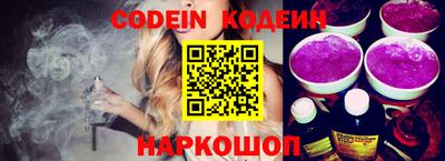 мефедрон VHQ Дубна