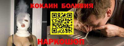 круглые Донецк