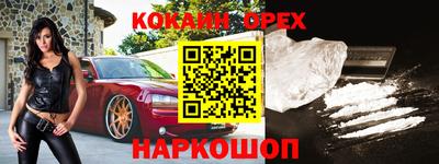 герыч Донской