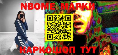 герыч Донской