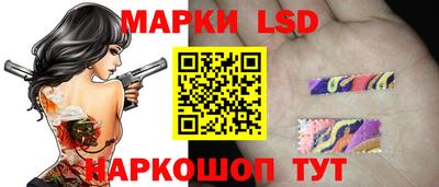 круглые Донецк