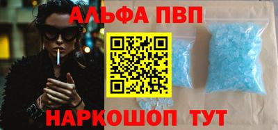 герыч Донской