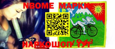 мефедрон VHQ Дубна