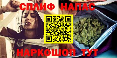 мефедрон VHQ Дубна