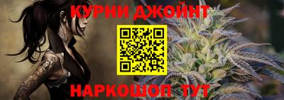 мефедрон VHQ Дубна