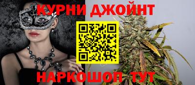 круглые Донецк