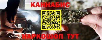 герыч Донской