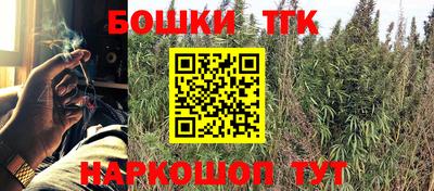 герыч Донской