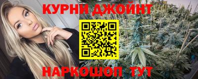 круглые Донецк
