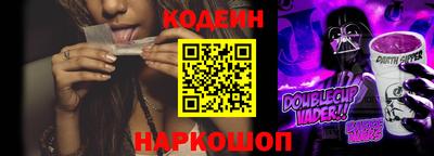 круглые Донецк
