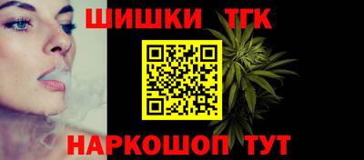 мефедрон VHQ Дубна
