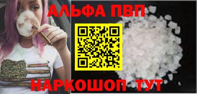 круглые Донецк