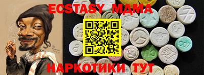 герыч Донской