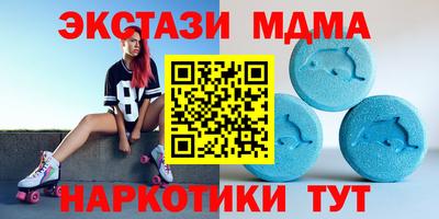 герыч Донской