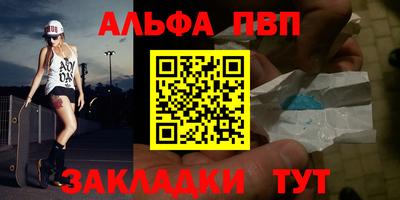 герыч Донской