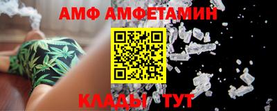 круглые Донецк