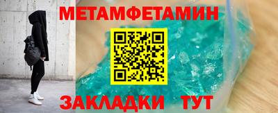 герыч Донской
