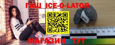 герыч Донской
