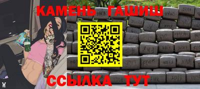 герыч Донской