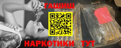 круглые Донецк